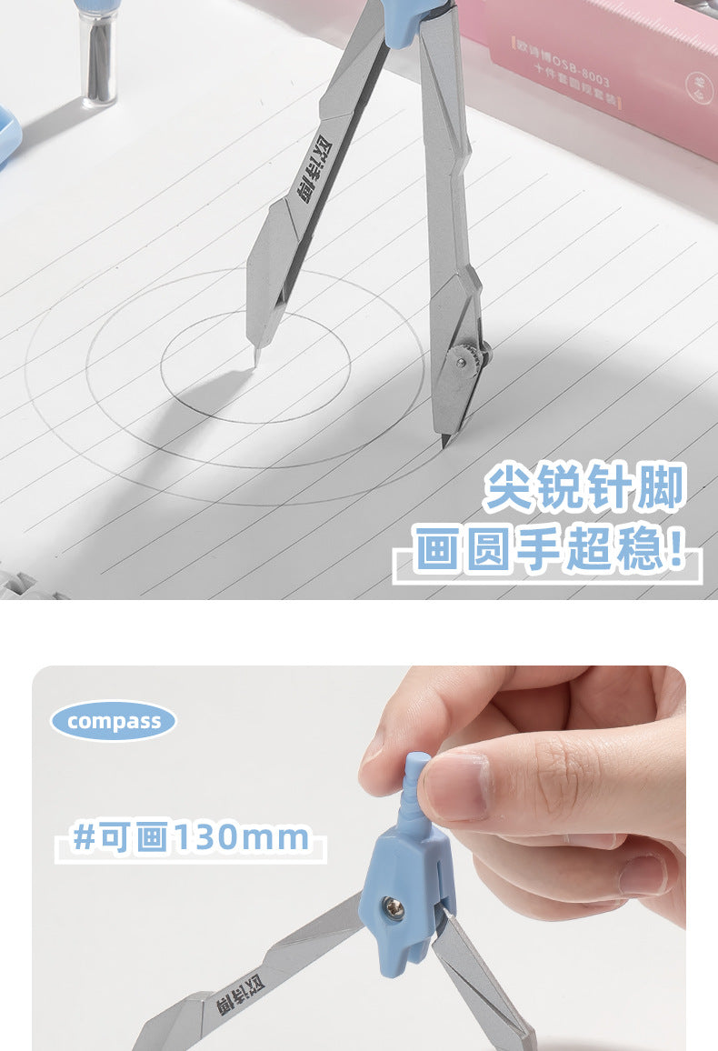 Compass and Ruler Set Essential Study Supplies for Middle School Students Elementary School Special Math Drawing Tool Set Ruler and Compass