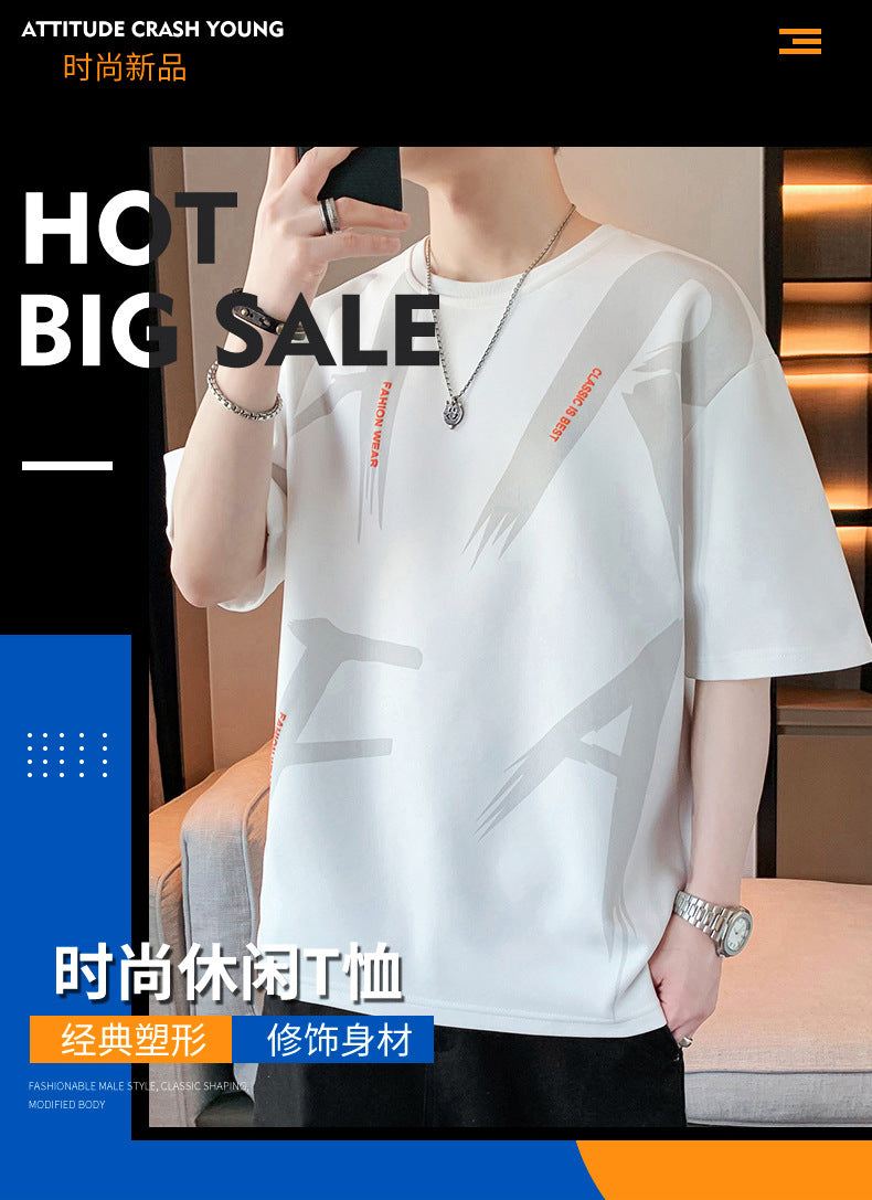 Summer Trendy Hong Kong Style Men's Printed Round Neck Short Sleeve T T-shirt Plus Size Loose Casual T-Shirt for Overweight Men