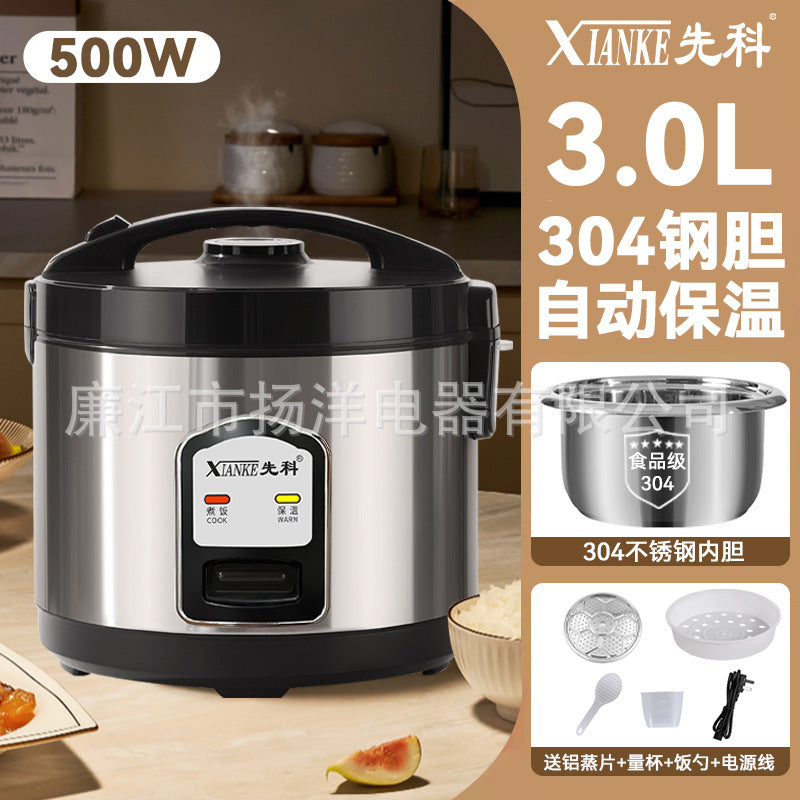Mini Rice Cooker3-4Small Rice Cooker1-2People304Stainless Steel Food Grade Inner Tank Household Old Style5-6