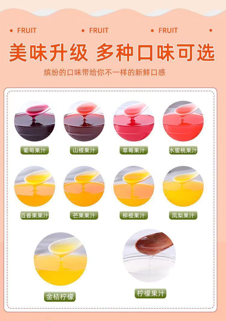 Concentrated Orange Juice Flavor Beverage Thickened Drink Commercial Milk Tea Shop Special Ingredient Commercial One Piece Dropshipping
