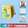 157f18dd-5350-4860-b8e2-ac509ff34f4b