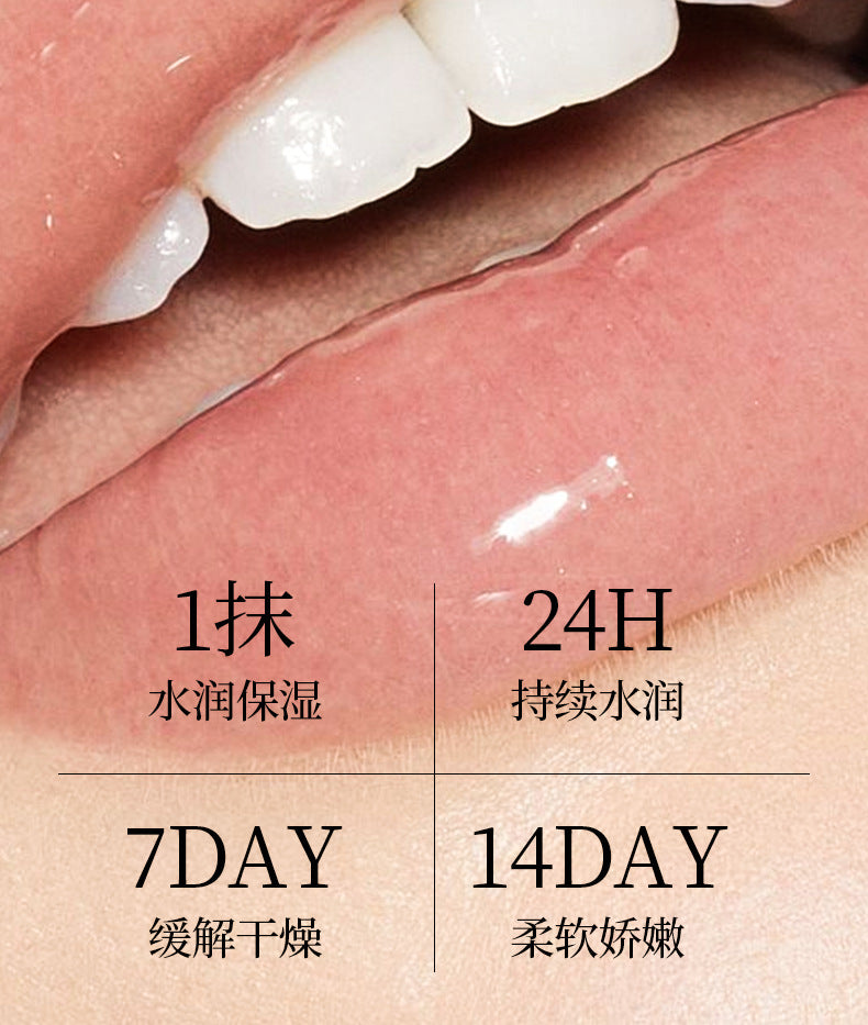 RichBear Moisturizing Fig Coconut Lip Gloss Hydrating Mirror Gloss Moisturizing Lip Balm Care Hydrating Essence Oil