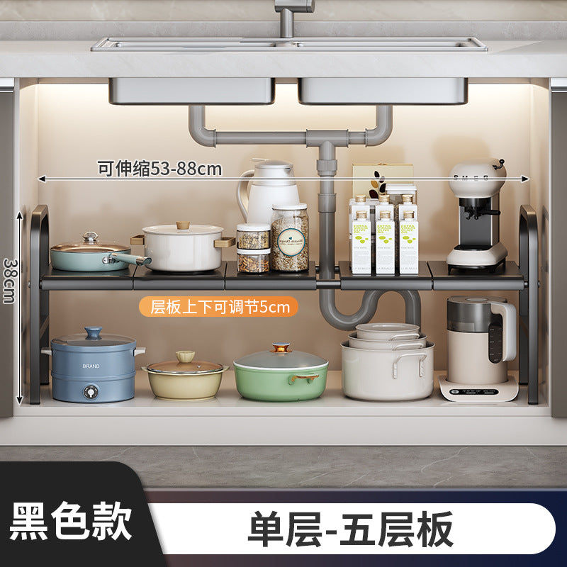 Carbon Steel Hot-Selling Telescopic Sink Storage Rack Cabinet Layered Organizer Wash Basin Kitchen Storage Dropshipping