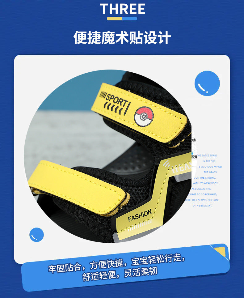 Boys' Fashion Sandals Summer New Children's Velcro Big Kids Student Sports Soft Sole Beach Shoes Non-Slip