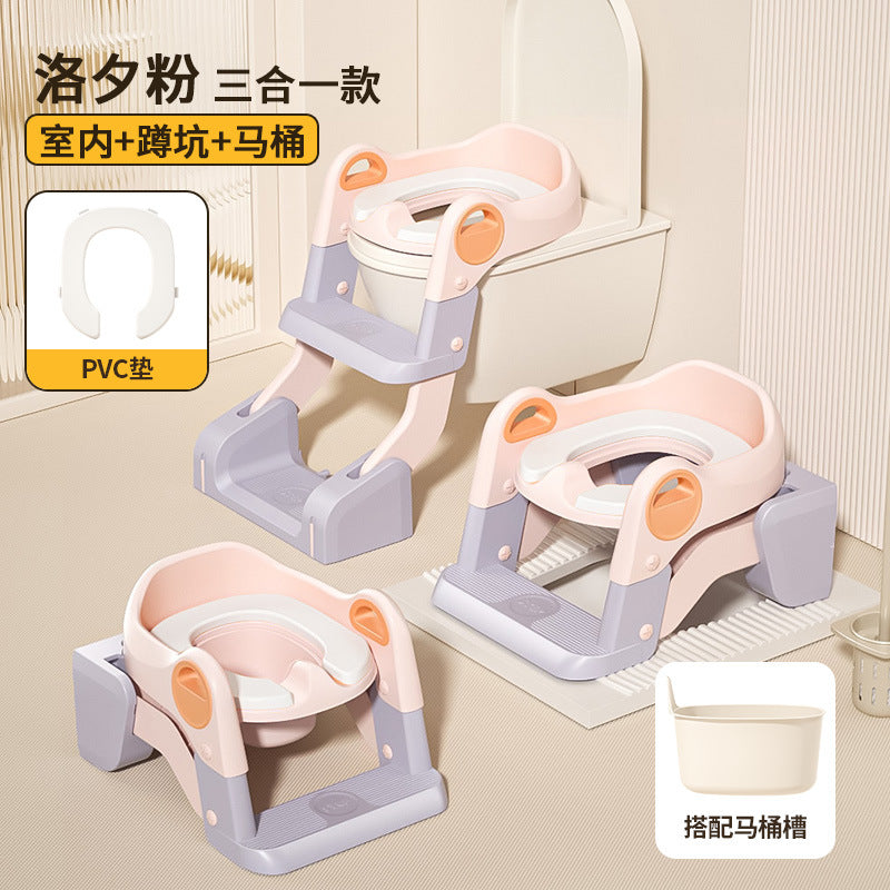 【Same Low Price】Children's Toilet Step Ladder Foldable Baby Potty Training Aid Boys and Girls Infant Handrail Toilet Step Ladder