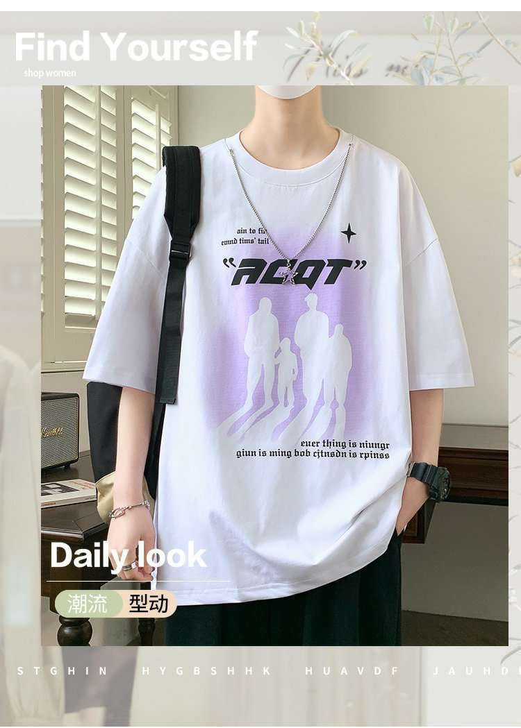 2025Summer New Men's Youth Casual Stylish Trendy Loose Short Sleeve T Shirt Gradient Color for Middle and High School Students