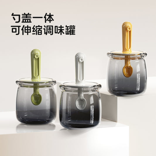 Adjustable Glass Seasoning Bottle Sealed Integrated Moisture-Proof Kitchen Seasoning Bottle Household MSG Salt Jar Set