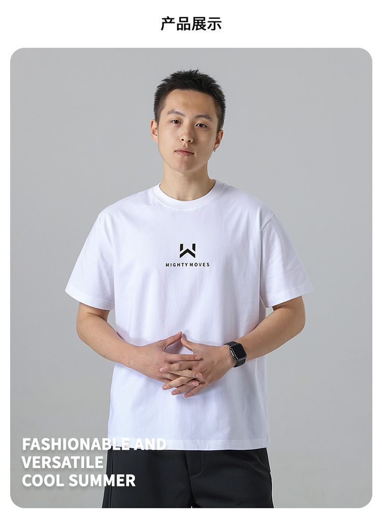 Printed cotton ice silk cool summer short sleeves T Men's American Style High Street Simple Loose Short Shirt t Couple Style