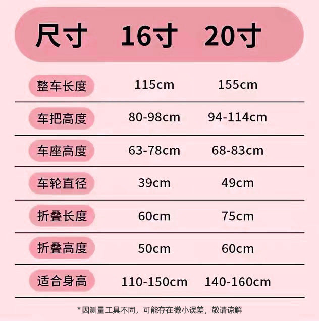 Wholesale folding bicycles20Adult Size Gift Speed Adjustable Student Bicycle Unisex Ultra-light Small Pedal
