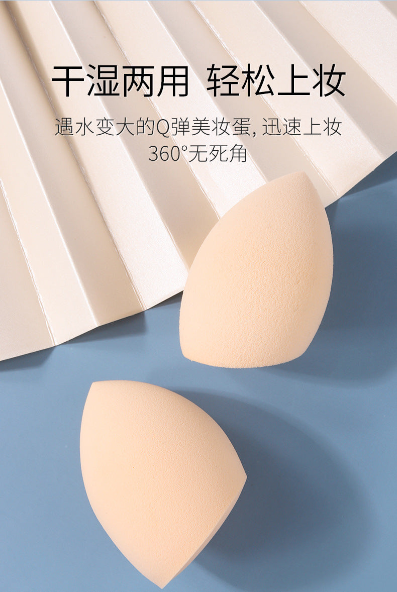 Honey Bundle Like New Beauty Base Makeup Four-Piece Set Foundation Liquid Primer BB Cream Makeup Primer Loose Powder Four-piece Set
