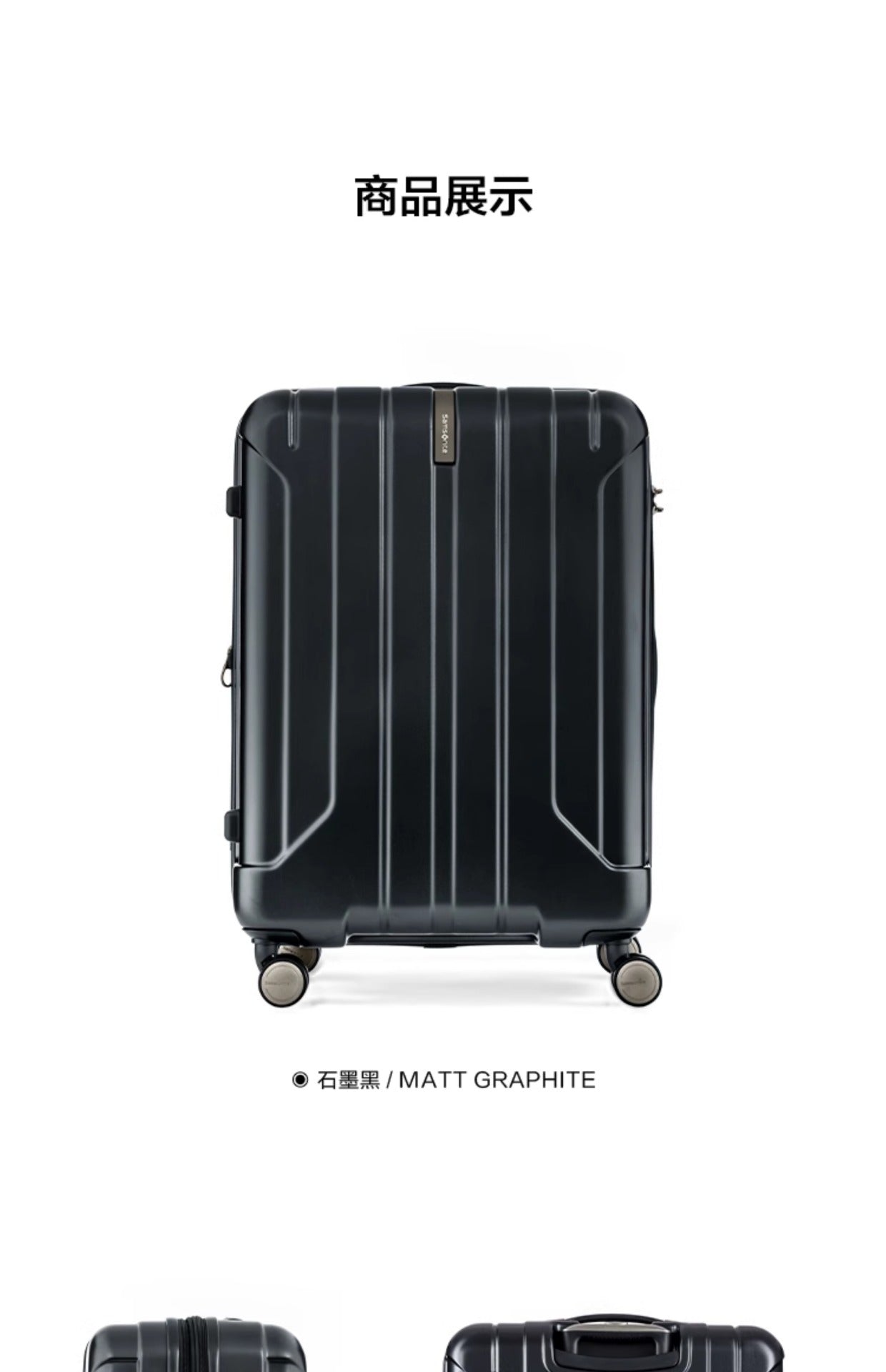 Samsonite NIAR Series Fashion Vertical Striped Wear-resistant Non-slip Travel Suitcase AY8Expandable Four-Wheel Trolley Case