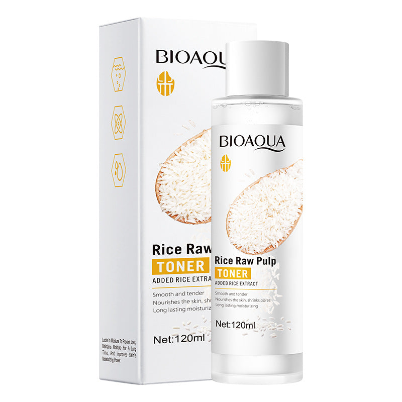 Full English Rice Skincare Set BIOAOUA Rice Puree Series Six-Piece Set Box Cross-Border Wholesale