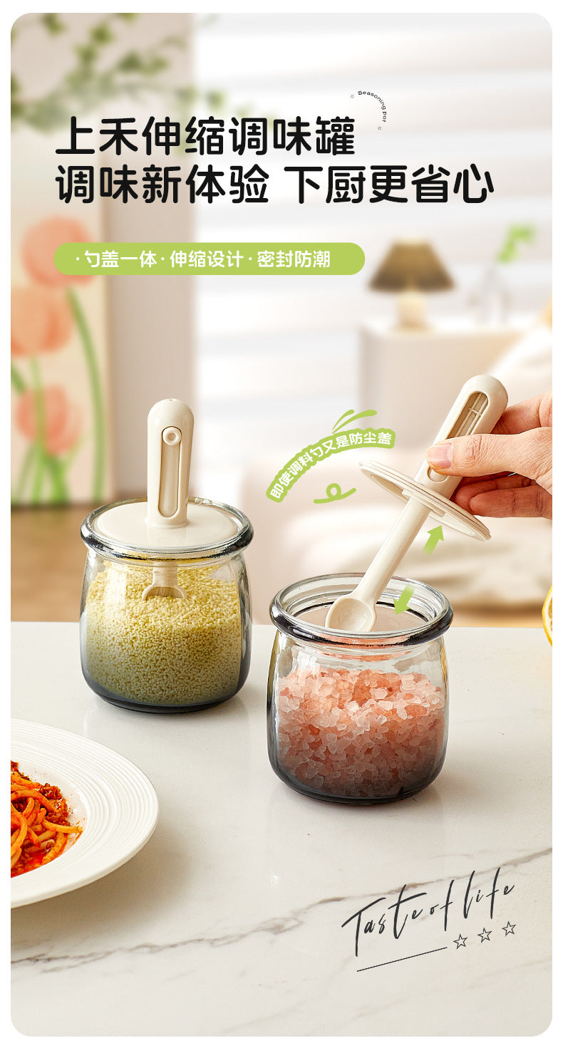 Adjustable Glass Seasoning Bottle Sealed Integrated Moisture-Proof Kitchen Seasoning Bottle Household MSG Salt Jar Set