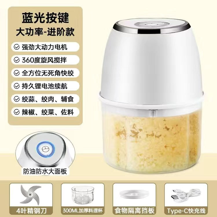 Electric Garlic Masher, Garlic Crusher, Garlic Grinder, Meat Grinder, Garlic Paste Maker, Household Garlic Mincer, Garlic Chopper