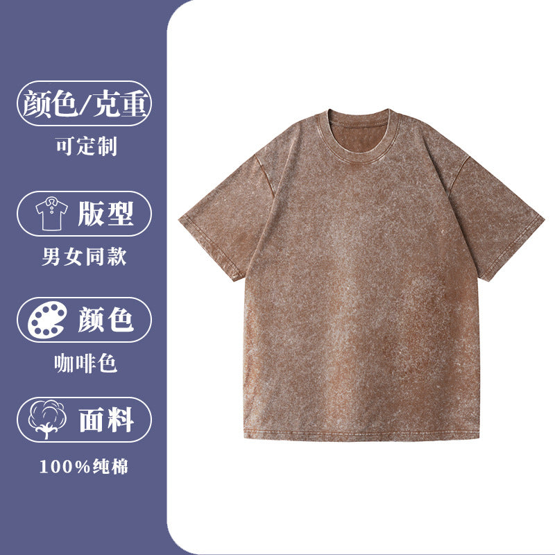 230g Vintage Snowflake Washed T Shirt European and American Cross-Border Pure Cotton t Loose Fit Base Layer Round Neck Pullover Heavyweight t Men's T-shirt