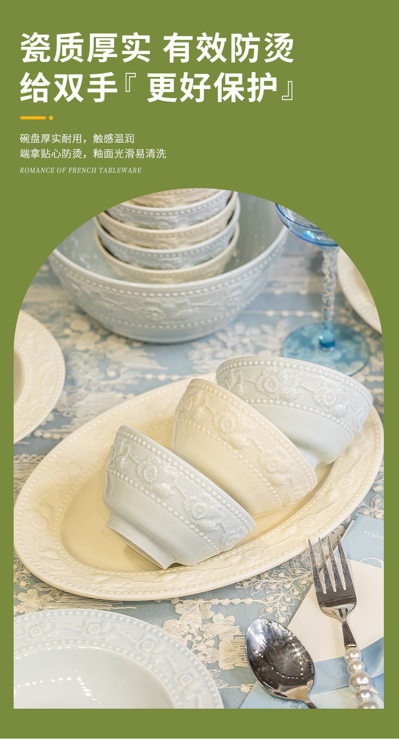 French Style Tableware Bowl and Plate Set for Home Use, High Aesthetic Value for Girls, Cute Ceramic Bowl Set, New Embossed Tableware