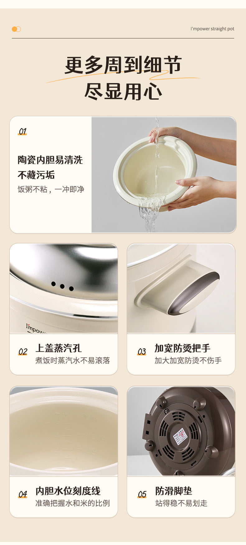 Anbol Old-Fashioned Rice Cooker Household Steaming and Cooking Integrated Electric Steamer Large Capacity Dormitory Multi-Functional Rice Cooker Steamer