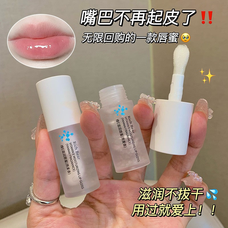 Rich Bear White Tube Wei E Moisturizing Lip Balm Autumn and Winter Anti-Dry Crack Moisturizing Light Lip Lines Brightening Moisturizing Lip Oil Cream