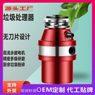 Kitchen Water Purifier Household Five-Stage Ultrafiltration Machine No Wastewater No Electricity Direct Drinking Machine Factory Direct Sales Promotion Gift Wholesale