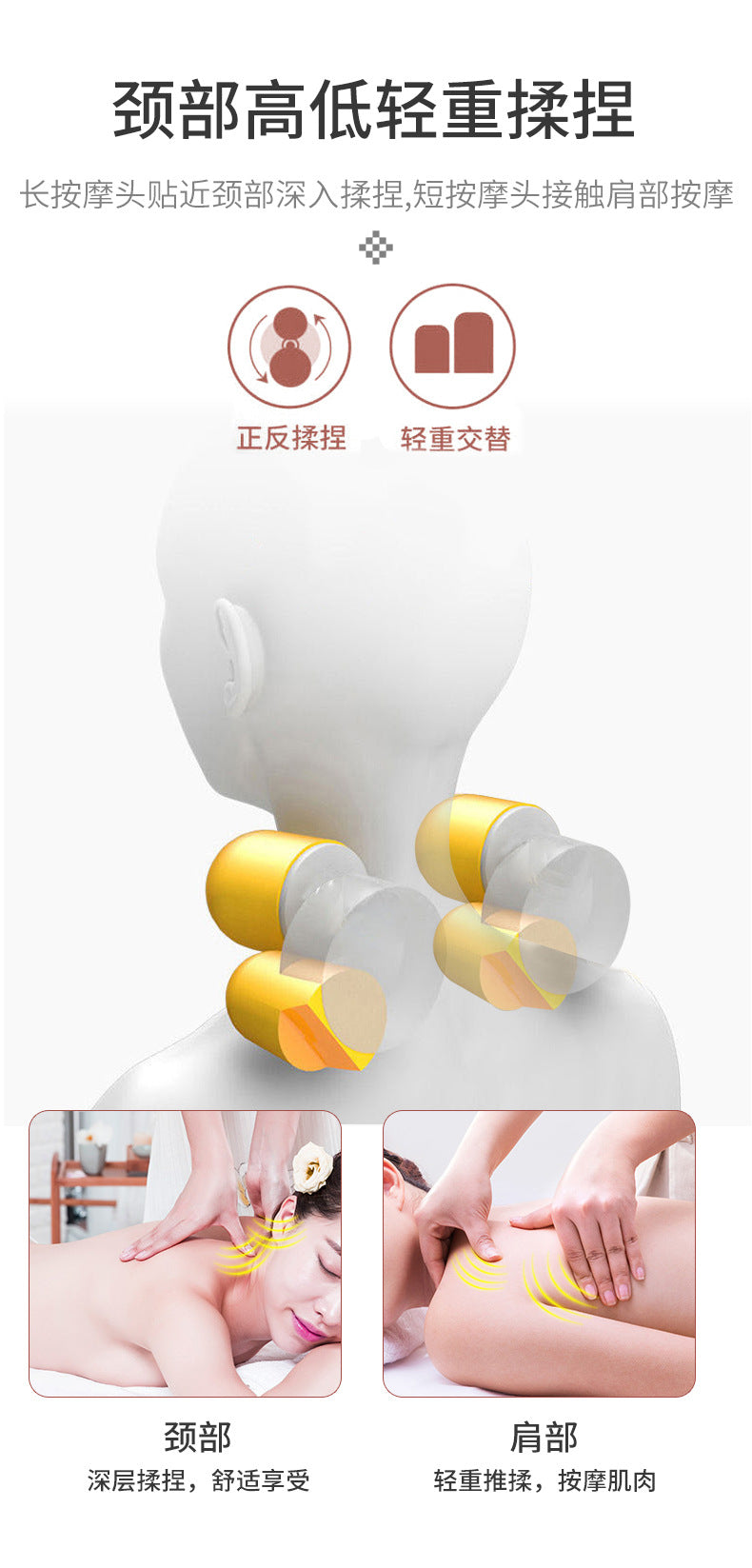 Massage Chair Seat Home Shoulder Neck Massager Neck Back Waist Full Body Electric Massager Multi-Function