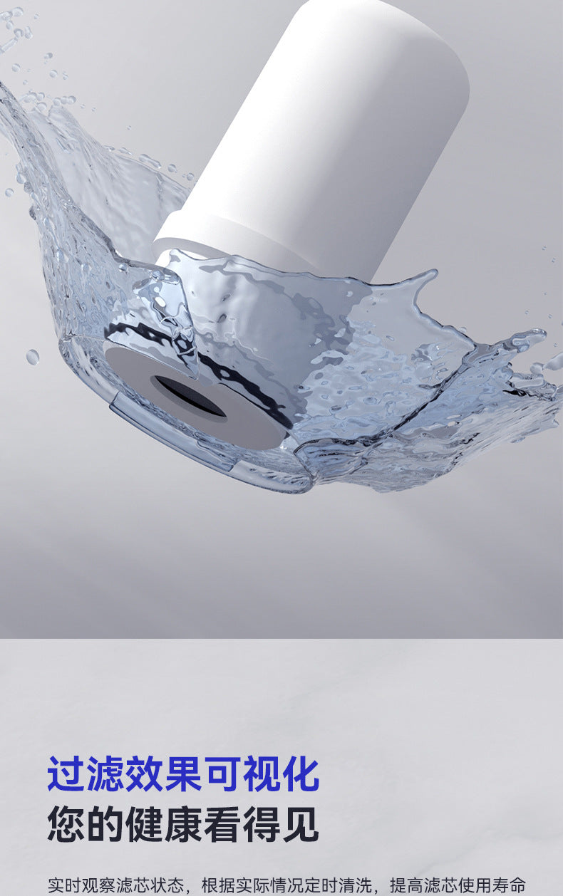 Strontium Enriched Mineral Faucet Water Purifier Household Kitchen Filter Tap Water Purifier Front Faucet Filter