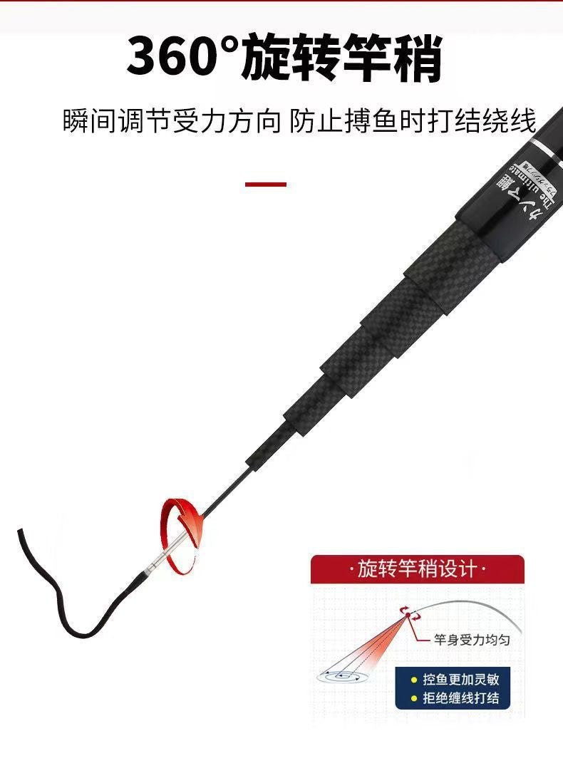 Upgraded Carbon Gamma Carp Fishing Rod Hand Rod Fishing Rod Light Hard Long Section Taiwan Fishing Rod28Adjustable Crucian Carp Fishing Rod Set
