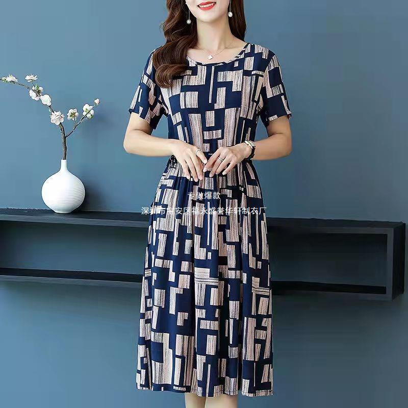 Cross-Border Summer Plus Size Short Sleeve Dress Women Printed Waist Slimming Mid-Length Elegant Dress Trendy