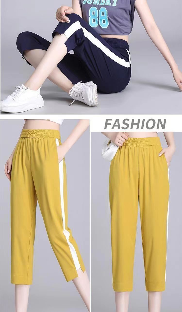 Ice Silk Quick-Dry Pants for Women2025Summer New Trendy Sports Pants Casual Harem Thin Seven-point Women's Pants