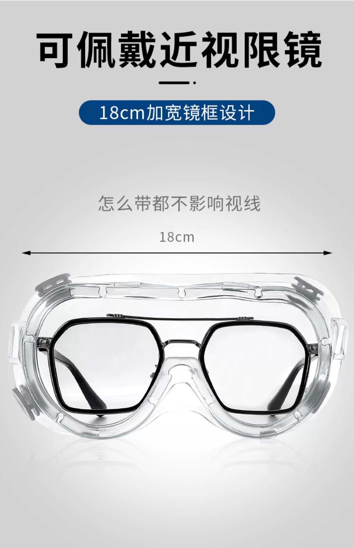 Drifting Goggles Anti-Splash Waterproof Impact Anti-Fog Goggles Water Fight Water Park Protective Glasses