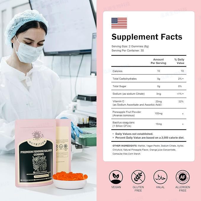 Cross-Border Amazon tk Supply of Women's Balance Gummies for Foreign Trade Feminine Balance Gummies Manufacturer