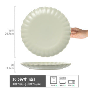 dinner plates ceramic steak plate dishes Western-style Dinner Plate western food