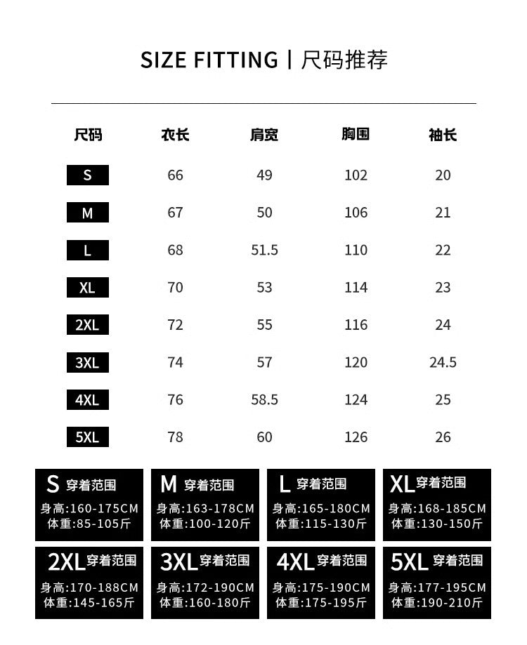 Tie-dye Short Sleeve Men's Style t American Style Summer T-Shirt2025New Cotton Youth High Street Trendy Cool Style