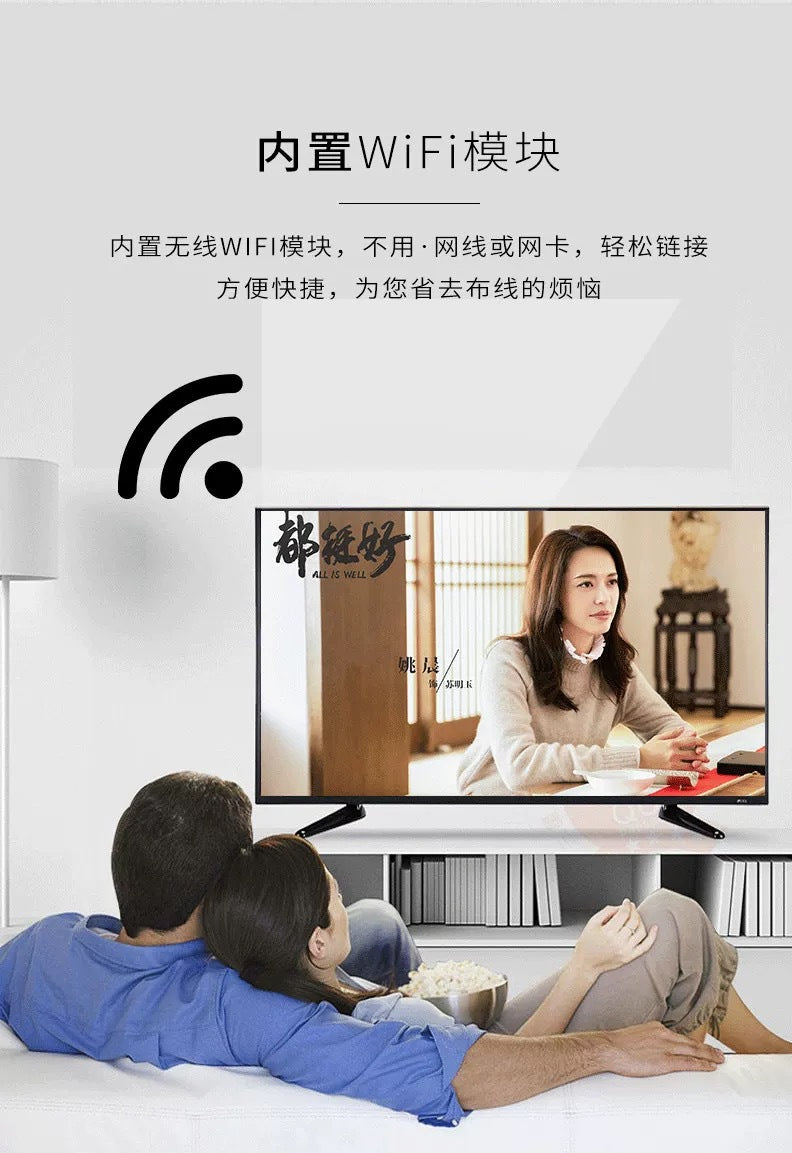 Special Offer HD32Inch TV Set46Inch50Inch55Inch60Inch Smart wifi Home Network LCD Television