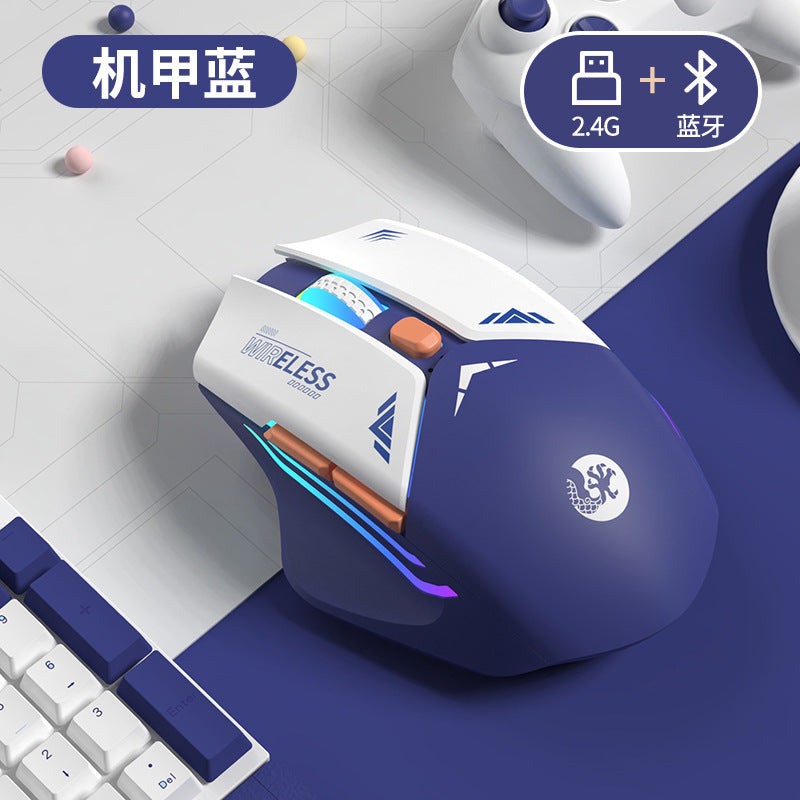 E-Sports Wireless Bluetooth Mouse Silent Silent Mechanical Gaming Rechargeable Laptop Office Mouse Wholesale