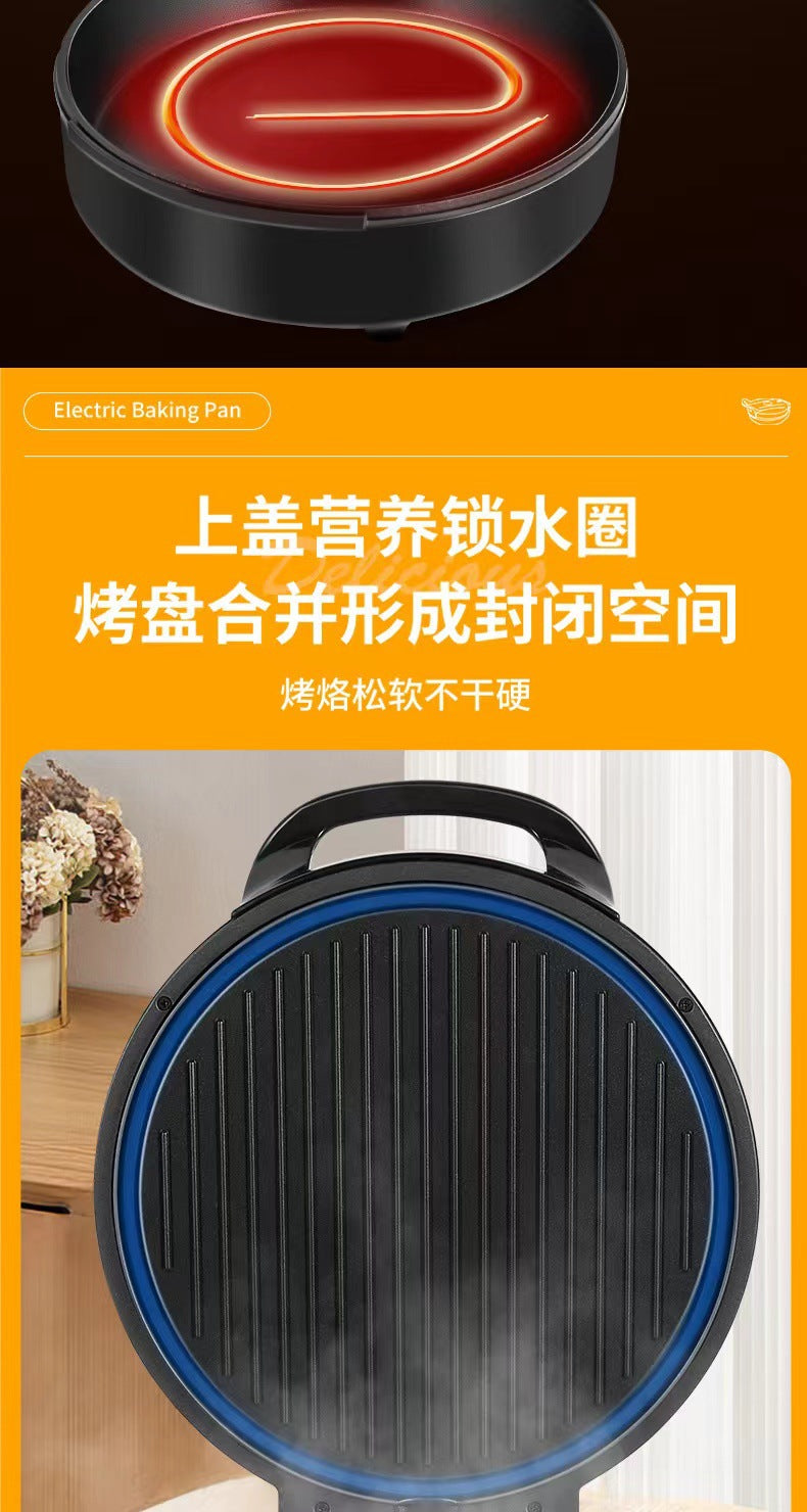 Electric Griddle with Automatic Power Off, Detachable and Washable Non-Stick Pancake Pan, Deepened Large Electric Pot, Multi-Use