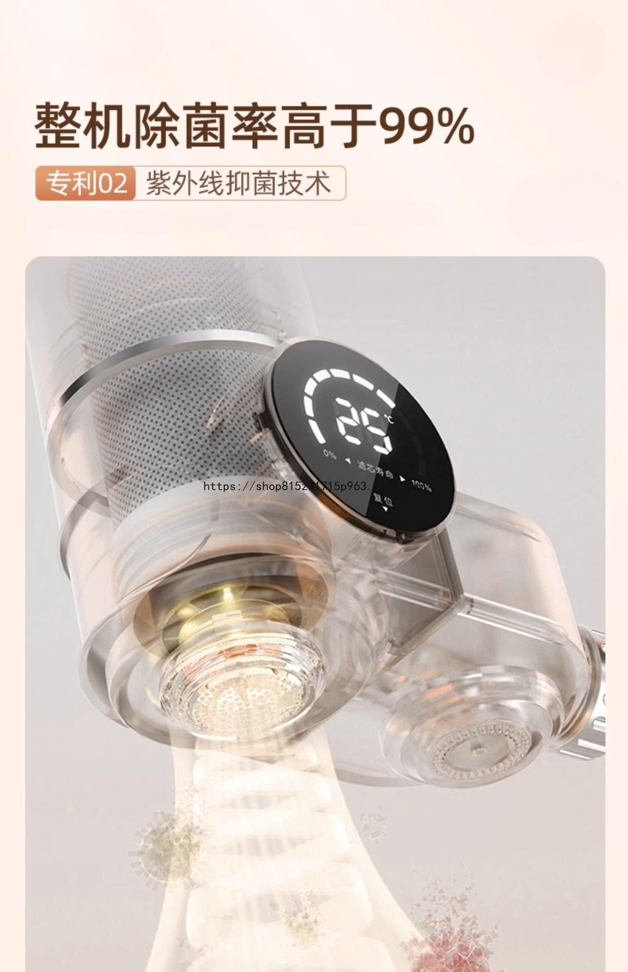 Water Purifier Faucet Filter for Tap Water Direct Drinking Household Water Filter Universal Front-mounted Kitchen Purifier
