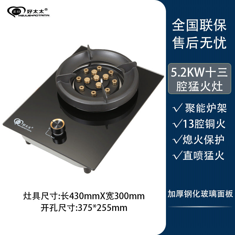 Gas Stove Single Burner Household High Heat Energy-Saving Stove Built-in Countertop Dual-Use Timer Gas Stove Tempered Glass