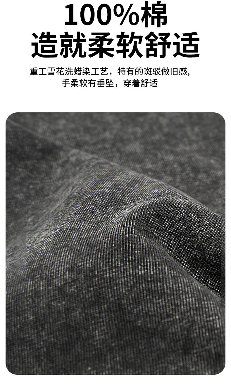 230g Vintage Snowflake Washed T Shirt European and American Cross-Border Pure Cotton t Loose Fit Base Layer Round Neck Pullover Heavyweight t Men's T-shirt