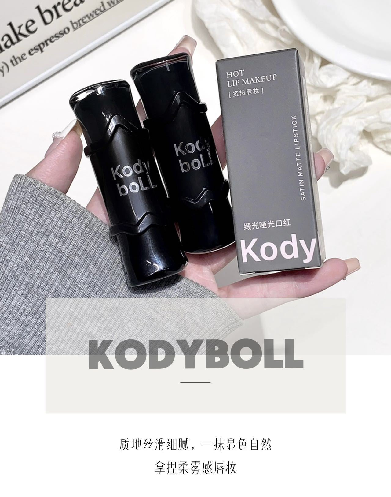 kodyboll Satin Matte Lipstick Velvet Lip Gloss Atmosphere Lip Mud Brightening Non-Drying Long-Lasting Enhancing Complexion