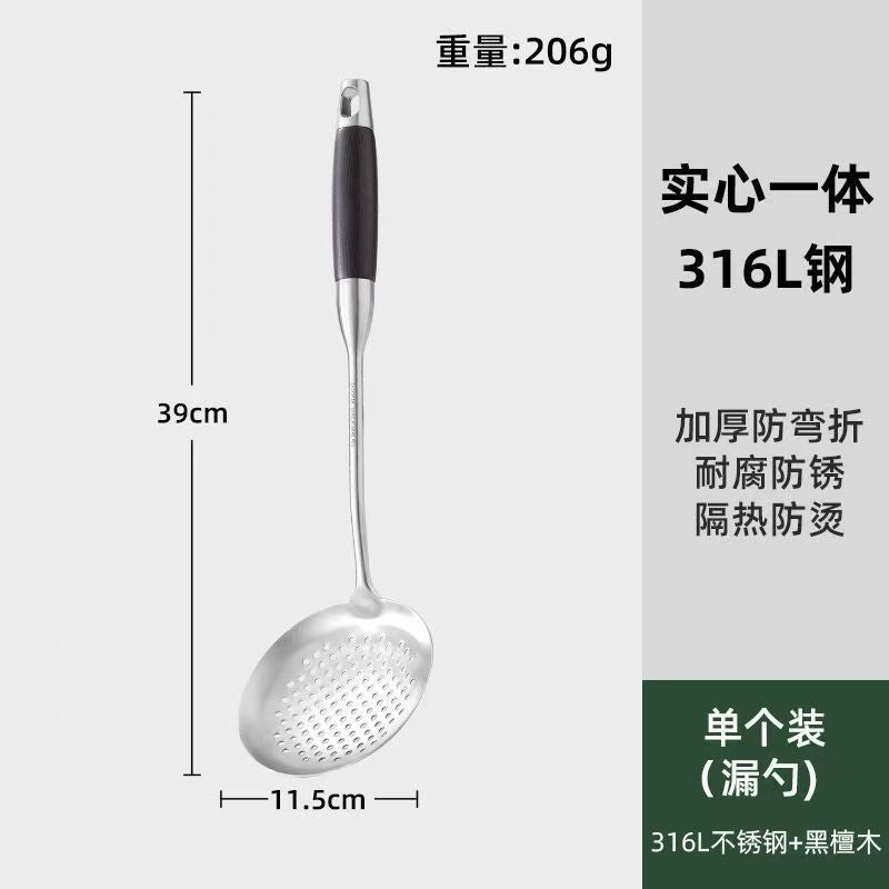 Mushroom Spatula316Stainless Steel Spatula Food Grade Household Cooking Spatula Wooden Handle Thickened Iron Spatula Stirring Spoon