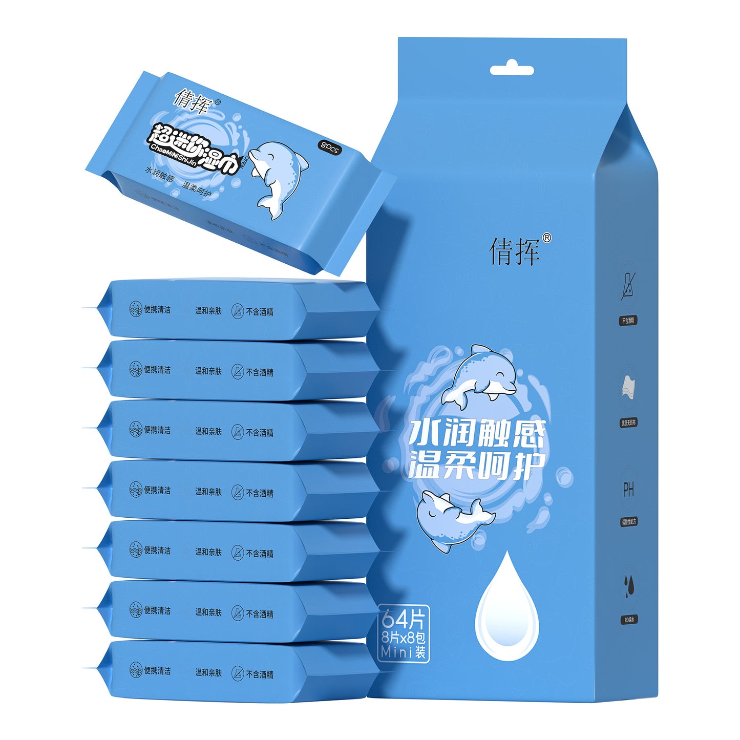 Mini Wet Wipes Small Pack Infant Hand Mouth Children Portable Extractable Cleaning Wipes Mini Baby Wet Tissues