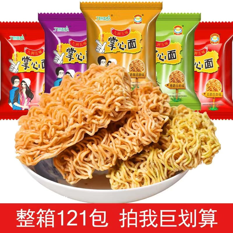 Palm Crisp Dry Snacks Halal Instant Noodles Wholesale Box Internet Celebrity Snacks Gift Pack Hunger Relief Midnight Snack