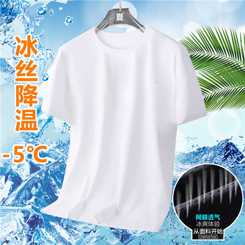 Ice silk short sleeve t Men's Summer Loose Fit Large Size Casual Versatile T-Shirt Korean Style Trendy Clothing for Men T