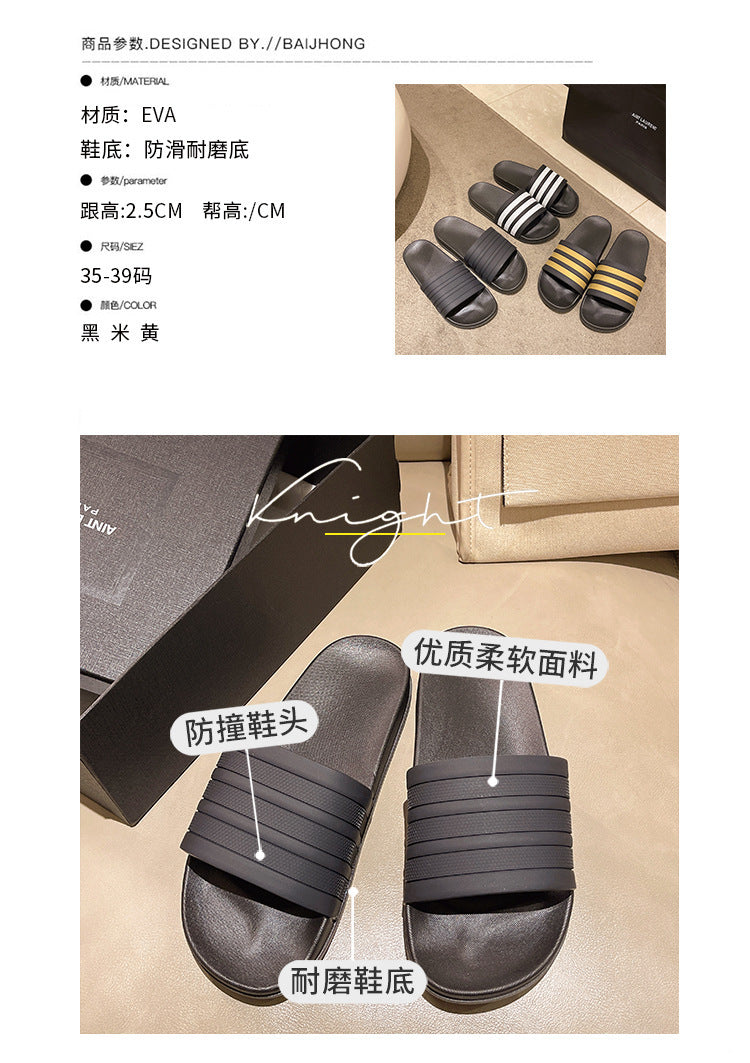 Men's Three-Stripe Slippers2024New Korean Style Outdoor Indoor Home Bathroom Non-Slip Beach Sandals