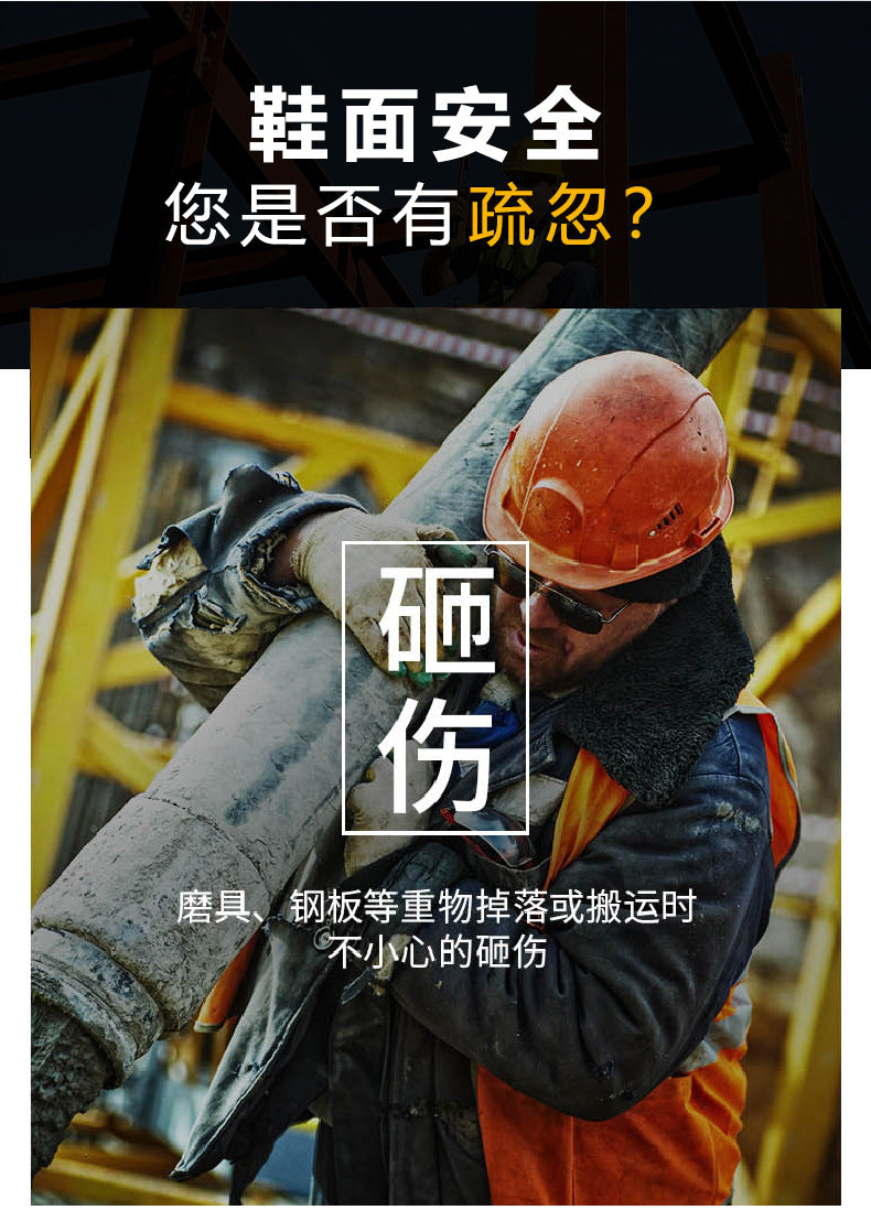 Zhen Gu Cross-Border Safety Shoes for Men and Women, Air Cushion Shock Absorption, Anti-Smash, Anti-Puncture, Breathable Safety Shoes with Steel Toe Cap for Men