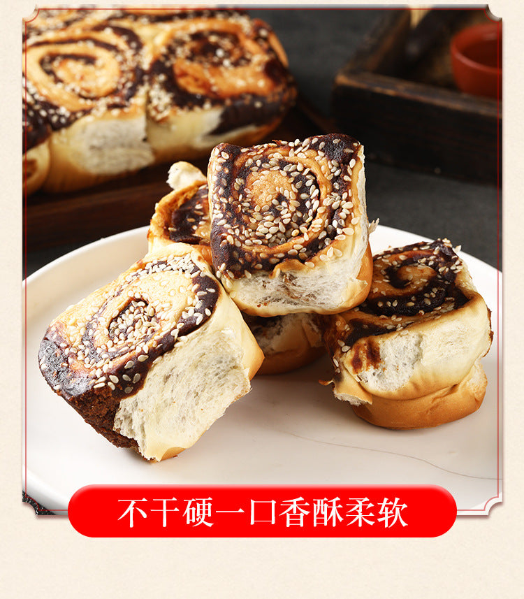 Wholesale Red Bean Paste Bread Breakfast Tear Bread Traditional Snacks Pastries