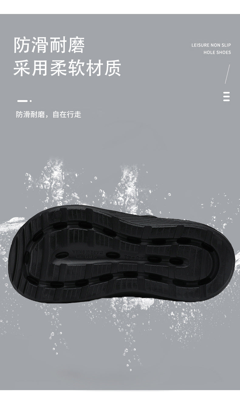 Men's Summer Sandals2025New Outdoor Wear Comfortable Men's Anti-Slip Driving and Beach Sandals