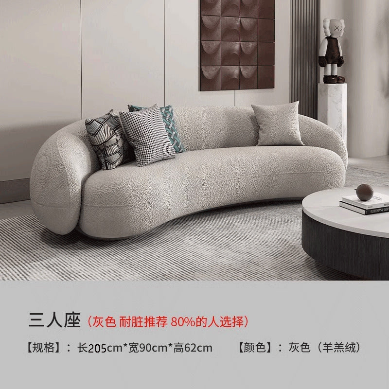 Cream Style Sofa for Small Living Rooms, Light Luxury Beauty Salon Reception, Clothing Store Rest Area, Lamb Wool Fabric Home Furniture
