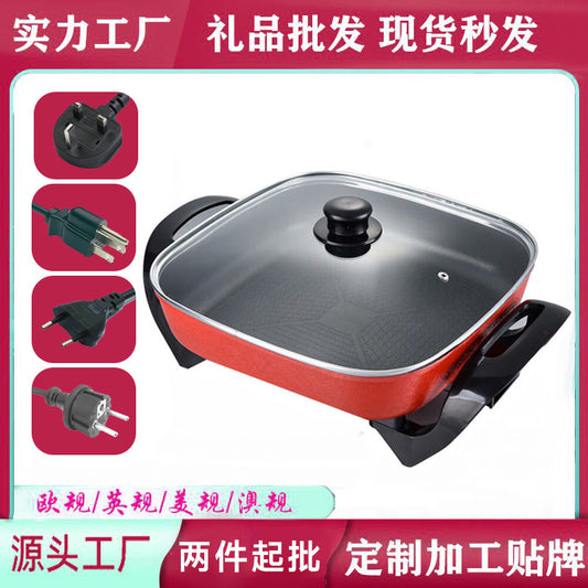 Household Square Pot Multi-Functional Cooking Pot Large Capacity Gift Electric Cooking Pot Electric Hot Pot Electric Heating Pot Can Support Foreign Trade
