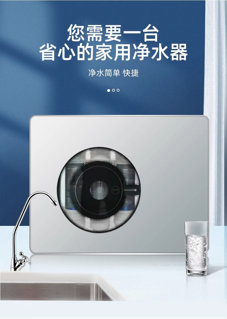 Water Purifier Household Direct Drinking Kitchen Faucet Tap Water Filter Cartridge2024New Commercial Whole House Reverse Osmosis System